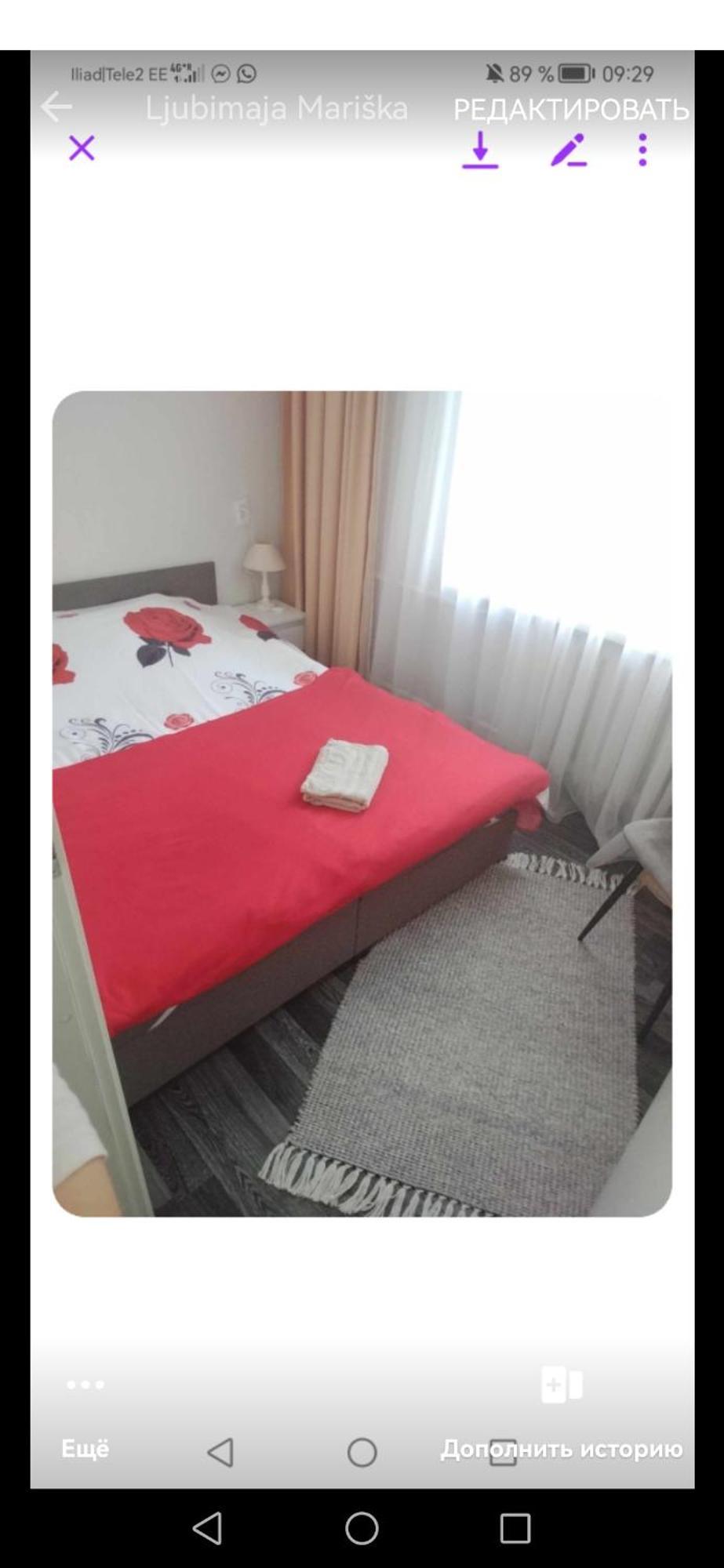 Jaama Apartement Валґа Екстер'єр фото