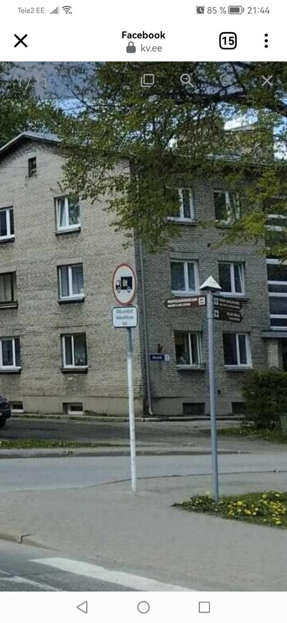 Jaama Apartement Валґа Екстер'єр фото